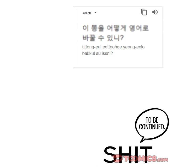 His Women’s University - Chapter 28 [photo 115] - MangaPorn