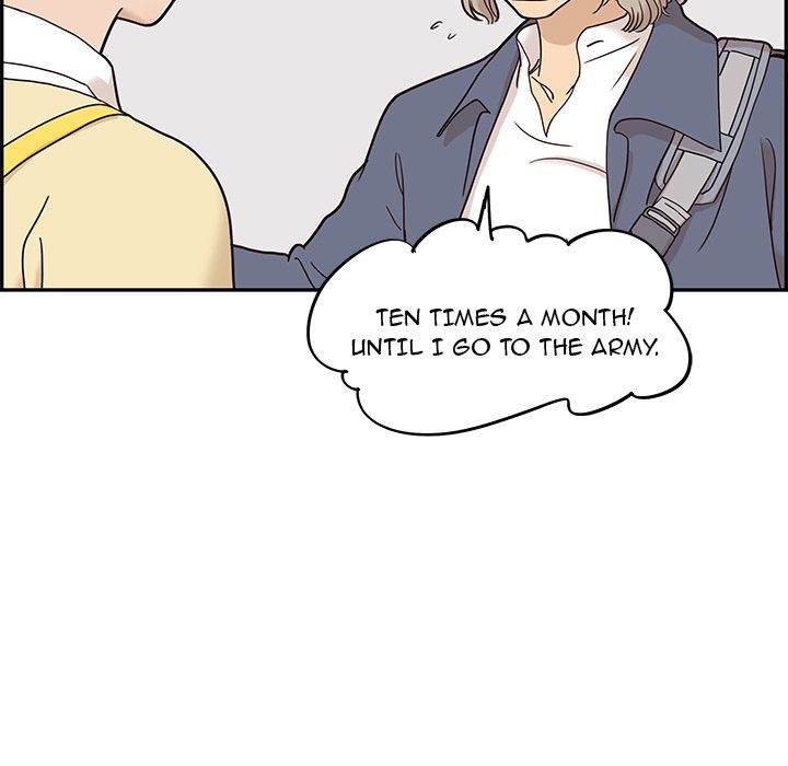 His Women’s University - Chapter 28 [photo 14] - MangaPorn