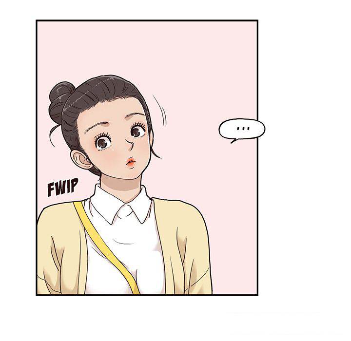 His Women’s University - Chapter 28 [photo 15] - MangaPorn