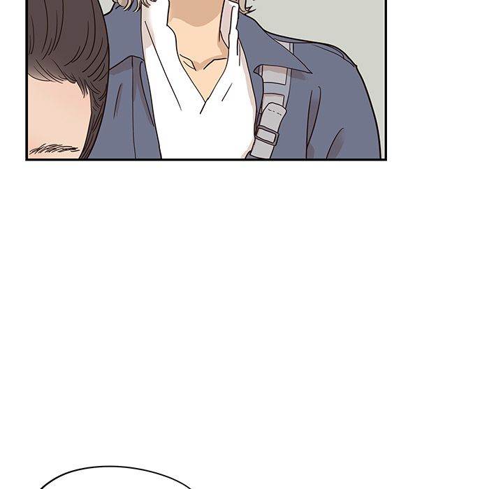 His Women’s University - Chapter 28 [photo 28] - MangaPorn