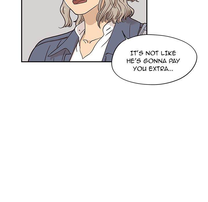 His Women’s University - Chapter 28 [photo 34] - MangaPorn