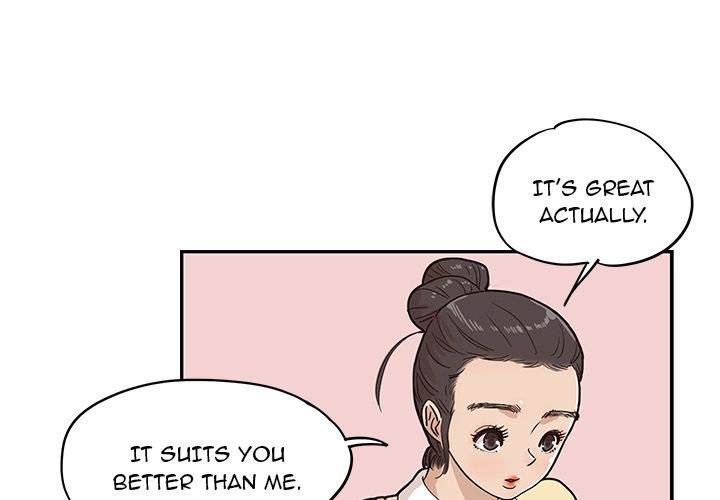 His Women’s University - Chapter 28 [photo 4] - MangaPorn