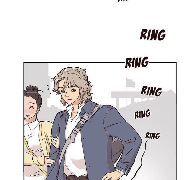 His Women’s University - Chapter 28 [photo 42] - MangaPorn