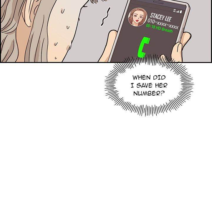 His Women’s University - Chapter 28 [photo 44] - MangaPorn