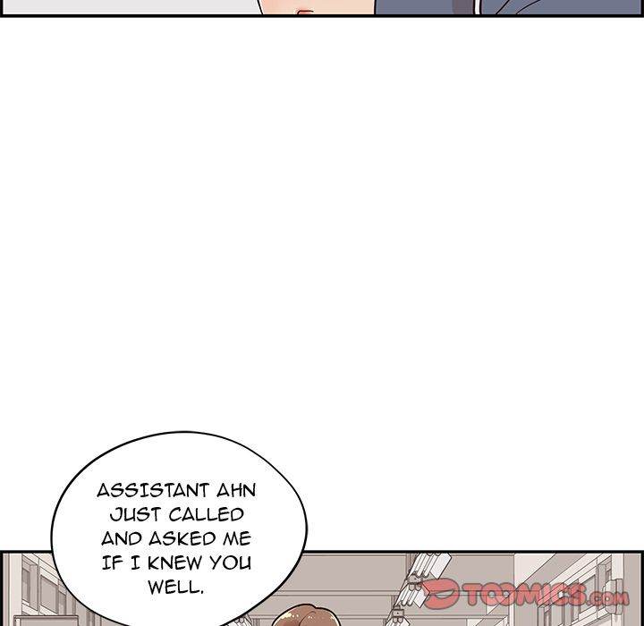 His Women’s University - Chapter 28 [photo 47] - MangaPorn