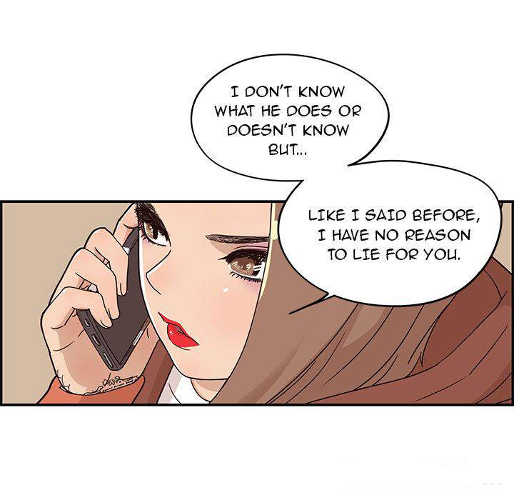 His Women’s University - Chapter 28 [photo 49] - MangaPorn