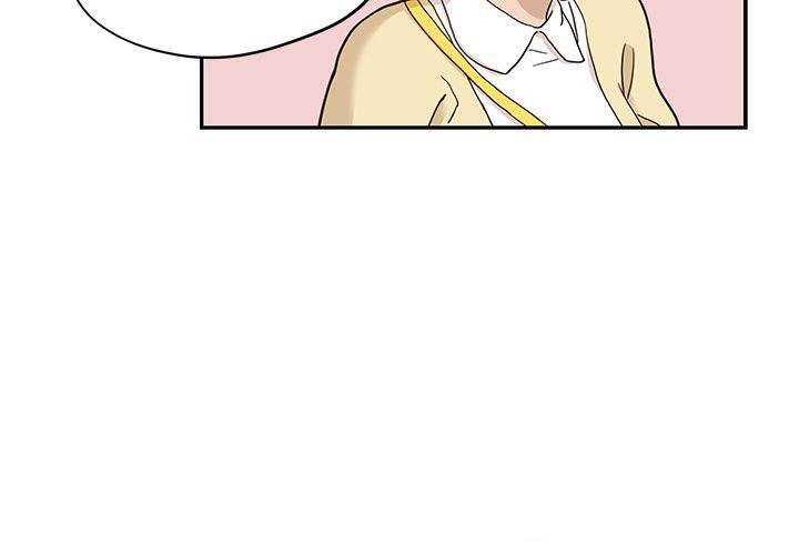 His Women’s University - Chapter 28 [photo 5] - MangaPorn