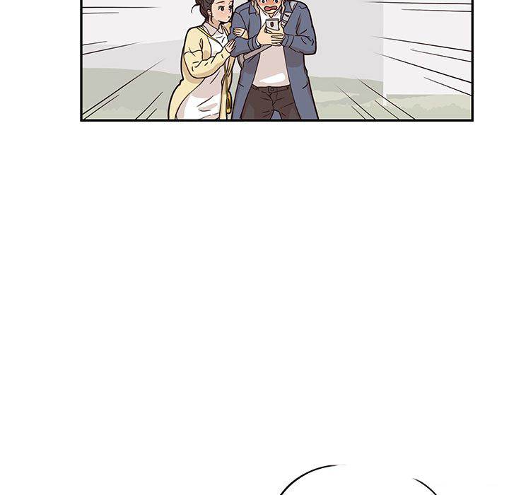 His Women’s University - Chapter 28 [photo 51] - MangaPorn