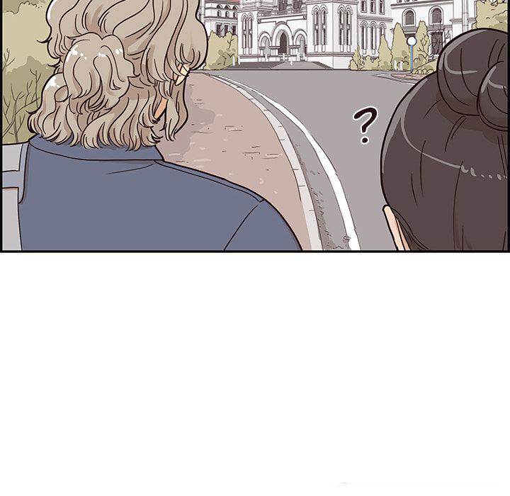 His Women’s University - Chapter 28 [photo 55] - MangaPorn