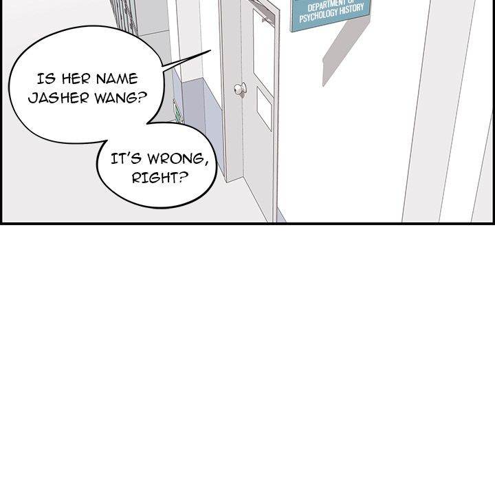 His Women’s University - Chapter 28 [photo 58] - MangaPorn