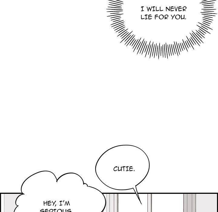 His Women’s University - Chapter 28 [photo 60] - MangaPorn