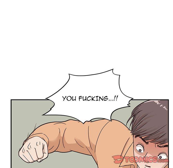 His Women’s University - Chapter 28 [photo 75] - MangaPorn