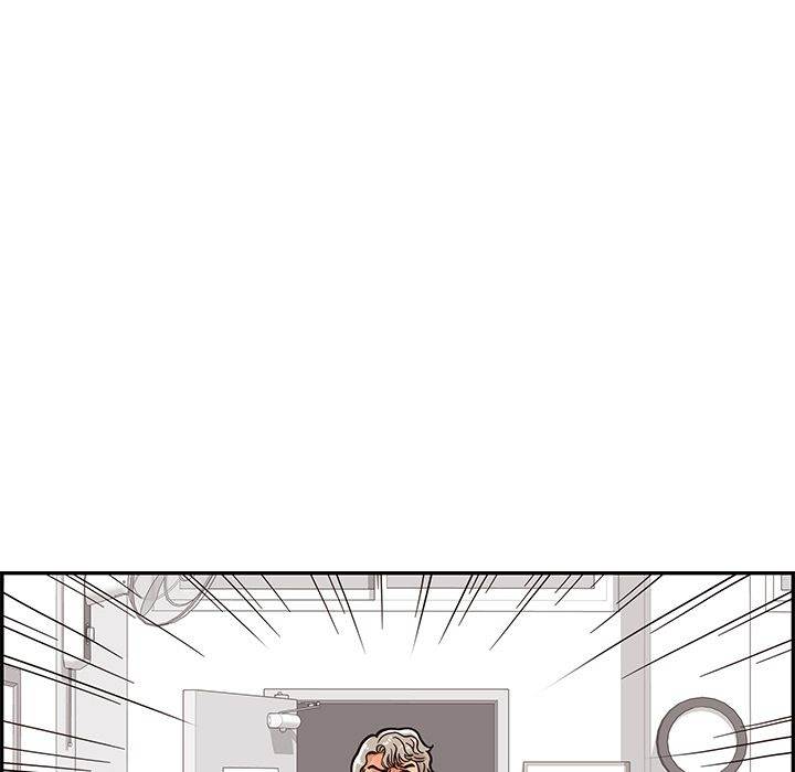 His Women’s University - Chapter 28 [photo 78] - MangaPorn