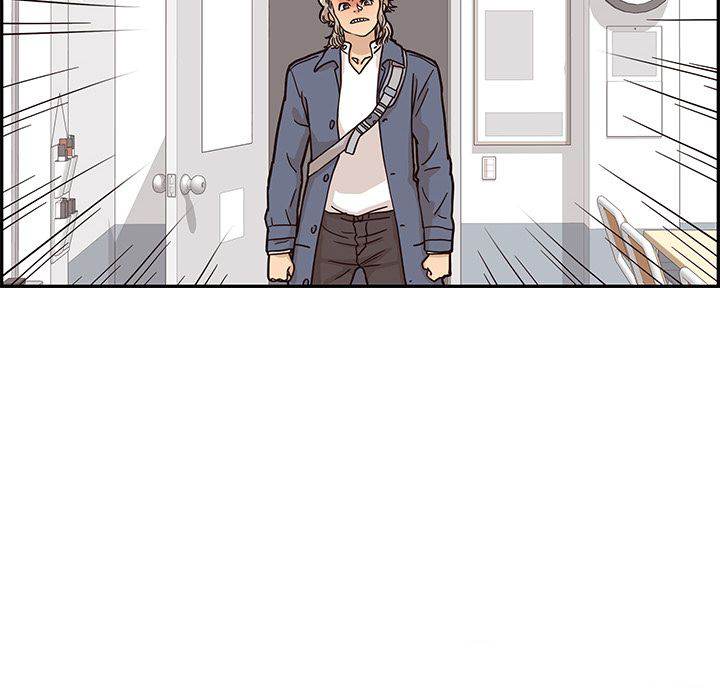 His Women’s University - Chapter 28 [photo 79] - MangaPorn