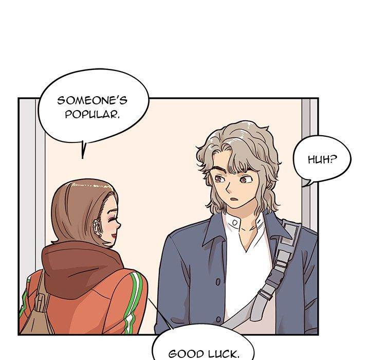 His Women’s University - Chapter 28 [photo 86] - MangaPorn