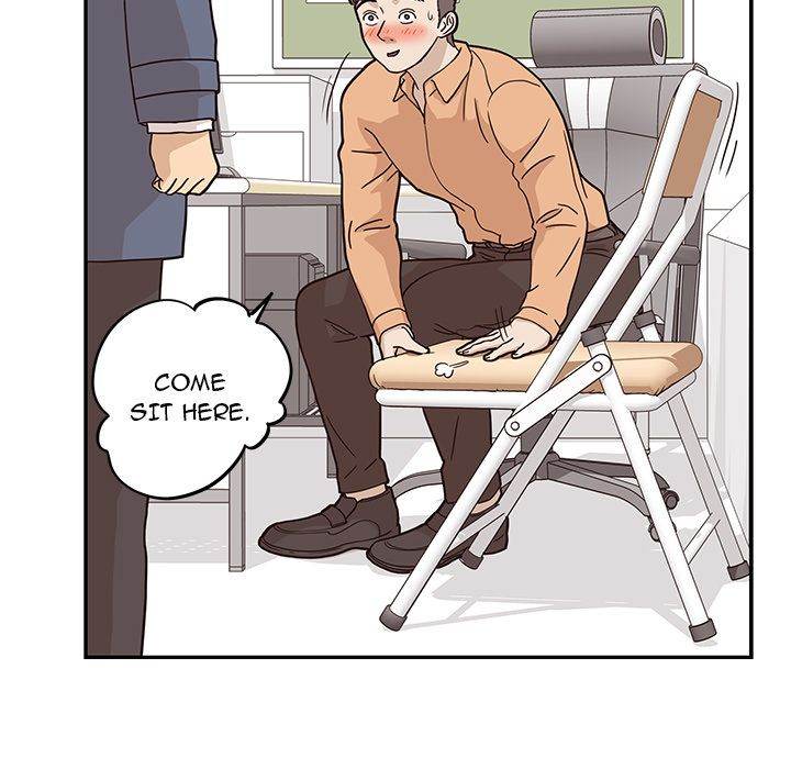 His Women’s University - Chapter 28 [photo 88] - MangaPorn