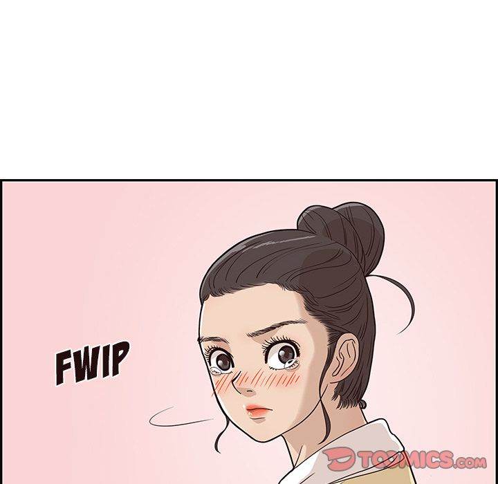 His Women’s University - Chapter 28 [photo 9] - MangaPorn