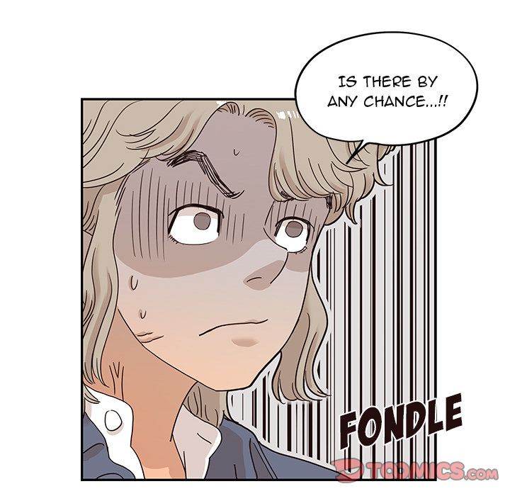 His Women’s University - Chapter 28 [photo 91] - MangaPorn