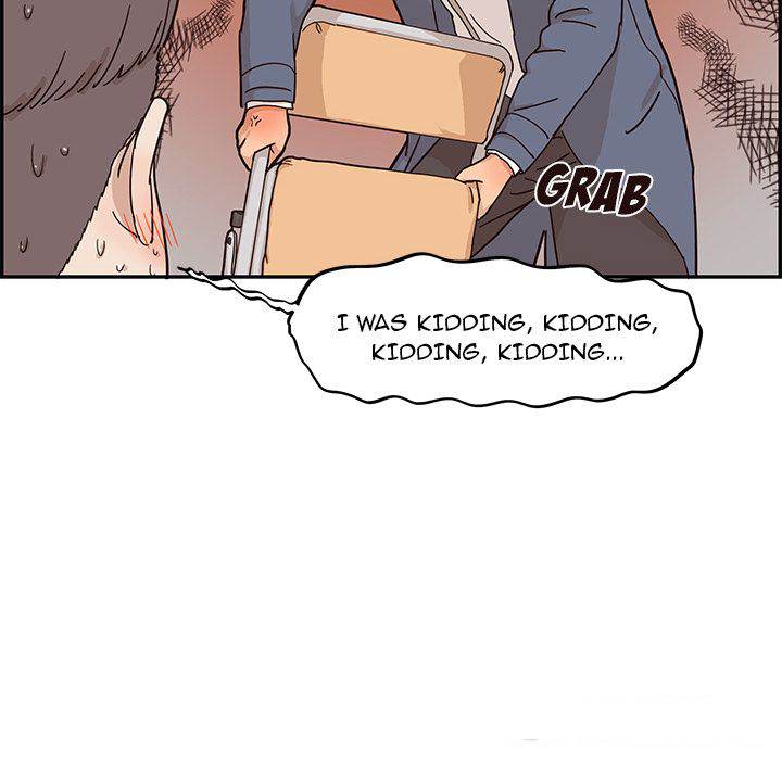 His Women’s University - Chapter 28 [photo 95] - MangaPorn