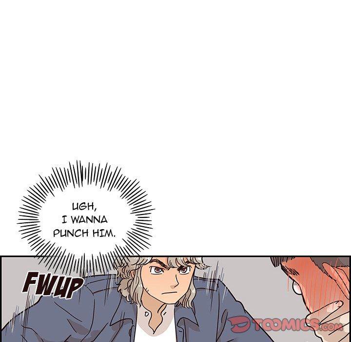 His Women’s University - Chapter 28 [photo 97] - MangaPorn