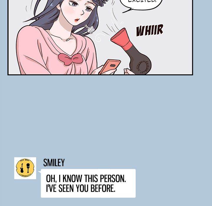 His Women’s University - Chapter 29 [photo 111] - MangaPorn