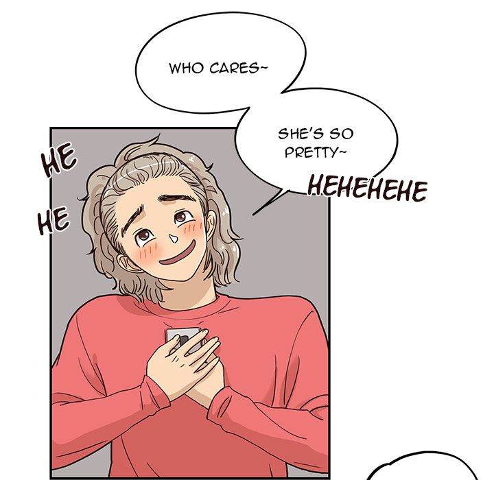 His Women’s University - Chapter 29 [photo 114] - MangaPorn