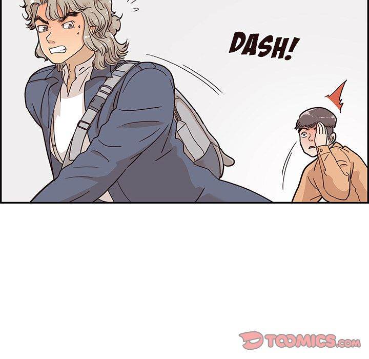 His Women’s University - Chapter 29 [photo 13] - MangaPorn