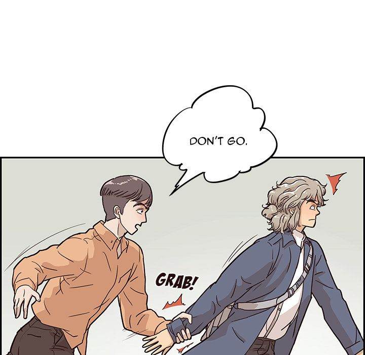 His Women’s University - Chapter 29 [photo 14] - MangaPorn