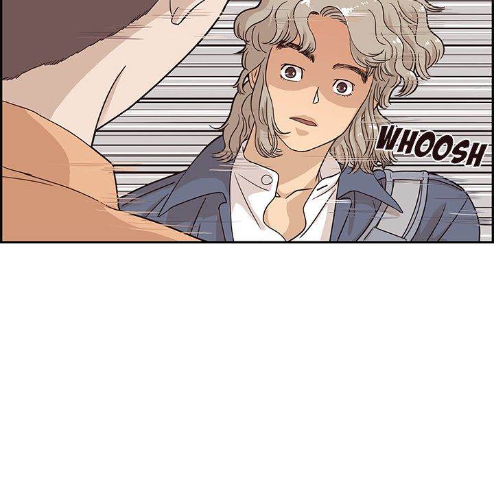 His Women’s University - Chapter 29 [photo 16] - MangaPorn