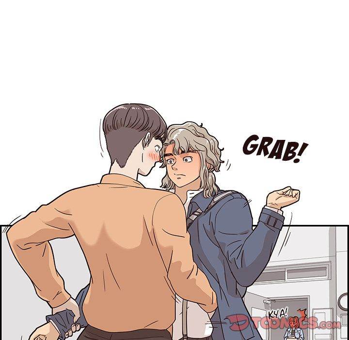 His Women’s University - Chapter 29 [photo 17] - MangaPorn