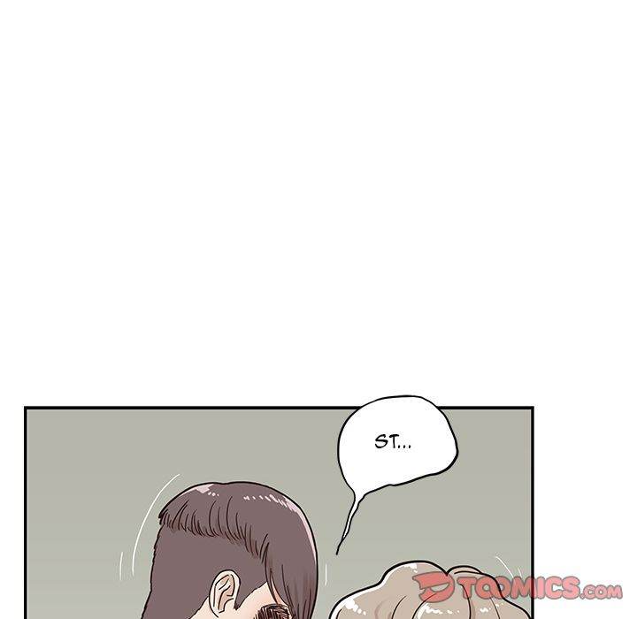 His Women’s University - Chapter 29 [photo 25] - MangaPorn