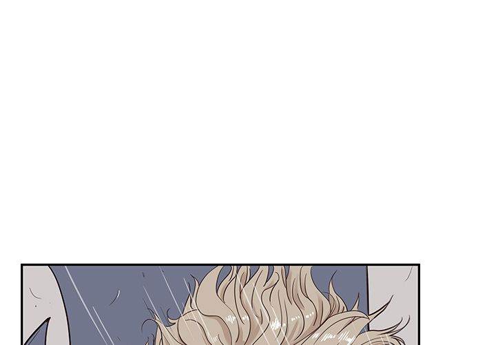 His Women’s University - Chapter 29 [photo 3] - MangaPorn