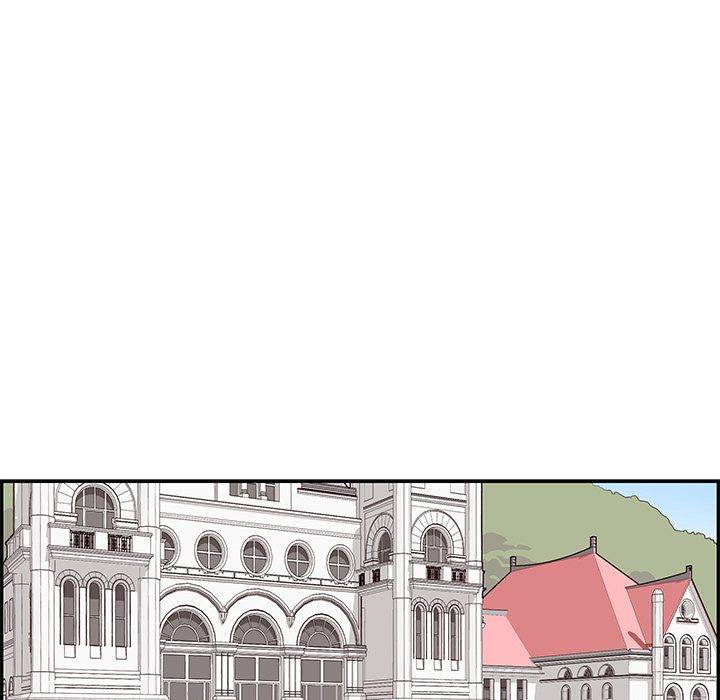 His Women’s University - Chapter 29 [photo 32] - MangaPorn