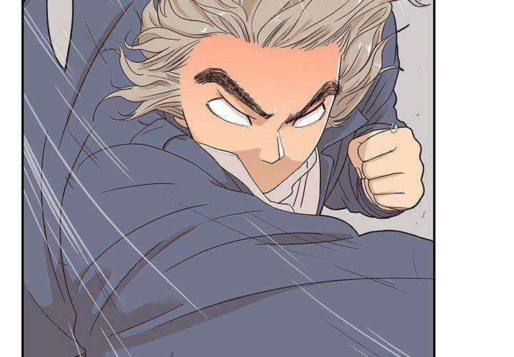 His Women’s University - Chapter 29 [photo 4] - MangaPorn