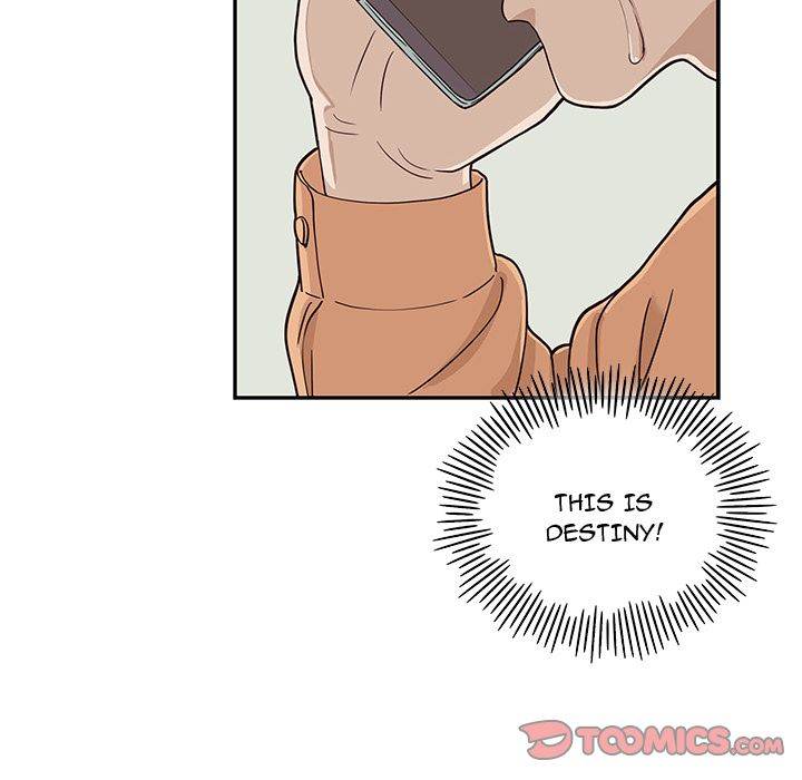 His Women’s University - Chapter 29 [photo 45] - MangaPorn