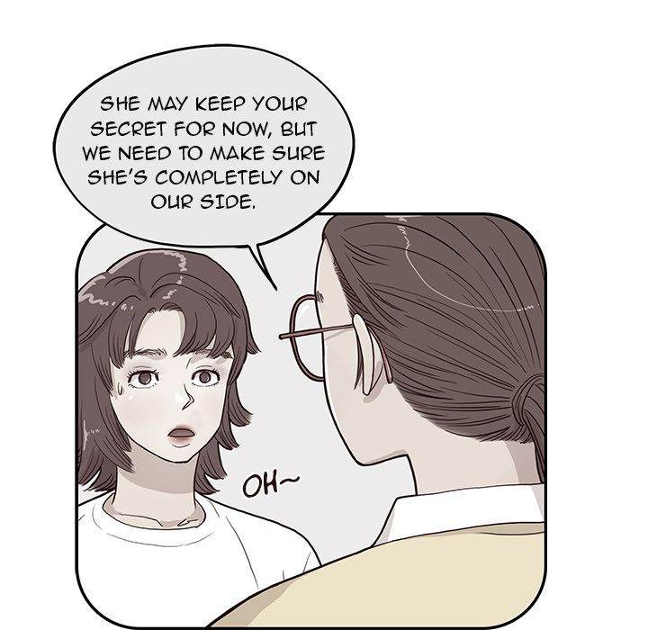 His Women’s University - Chapter 29 [photo 63] - MangaPorn