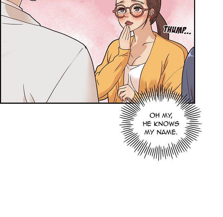 His Women’s University - Chapter 29 [photo 74] - MangaPorn