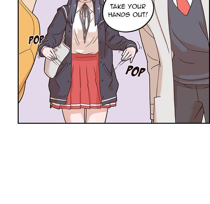 His Women’s University - Chapter 29 [photo 76] - MangaPorn