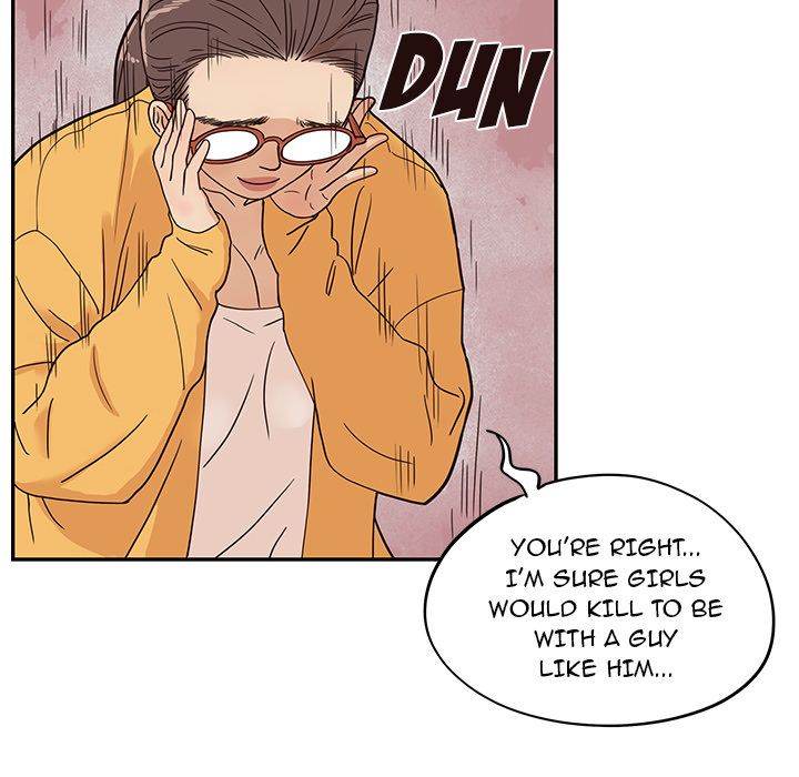 His Women’s University - Chapter 29 [photo 83] - MangaPorn