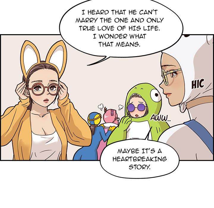 His Women’s University - Chapter 29 [photo 96] - MangaPorn