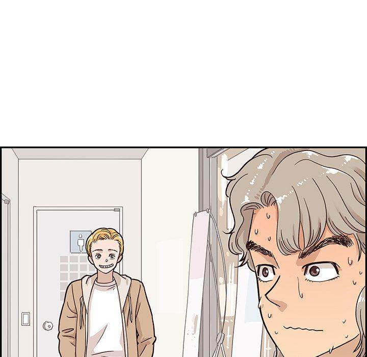 His Women’s University - Chapter 30 [photo 105] - MangaPorn