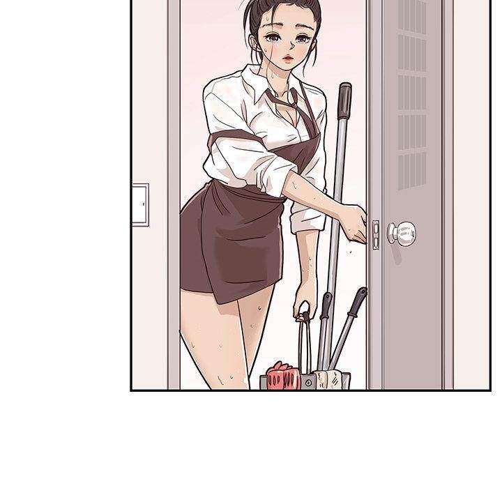 His Women’s University - Chapter 30 [photo 113] - MangaPorn