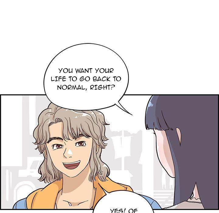 His Women’s University - Chapter 30 [photo 15] - MangaPorn