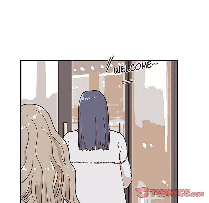 His Women’s University - Chapter 30 [photo 18] - MangaPorn