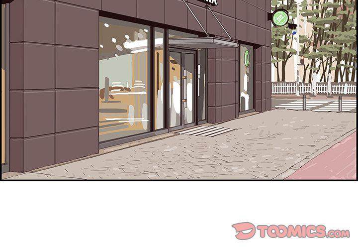 His Women’s University - Chapter 30 [photo 2] - MangaPorn