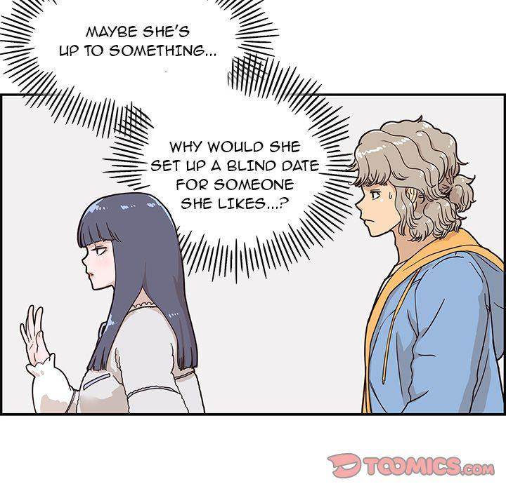 His Women’s University - Chapter 30 [photo 22] - MangaPorn