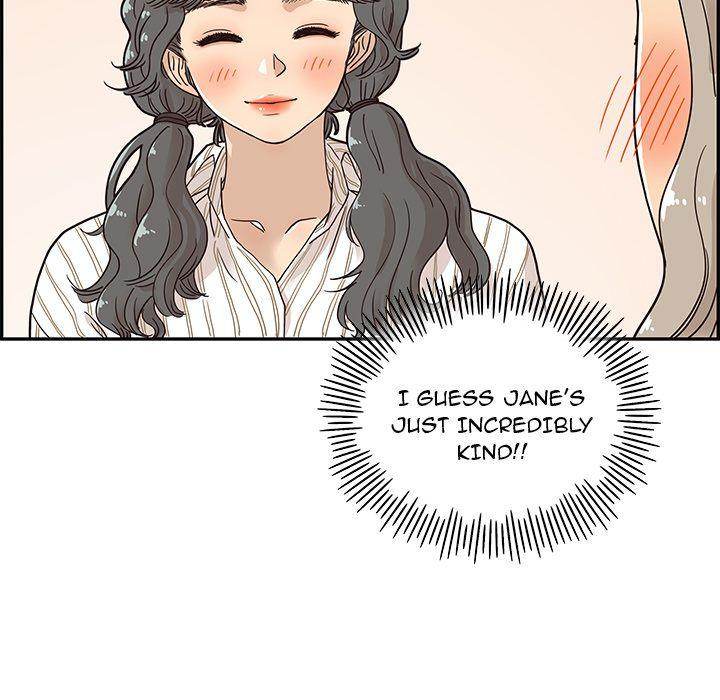 His Women’s University - Chapter 30 [photo 24] - MangaPorn