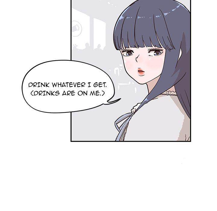 His Women’s University - Chapter 30 [photo 31] - MangaPorn