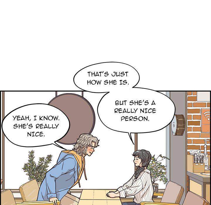 His Women’s University - Chapter 30 [photo 32] - MangaPorn