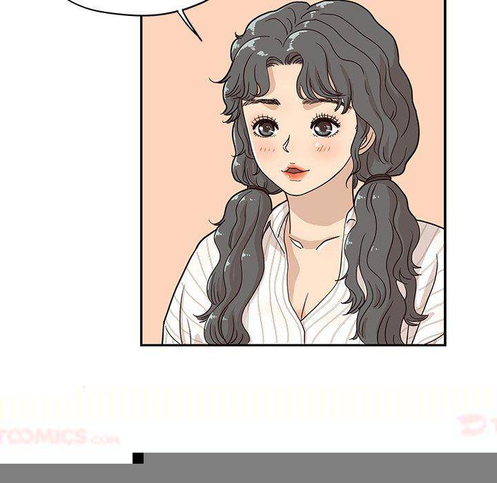 His Women’s University - Chapter 30 [photo 34] - MangaPorn